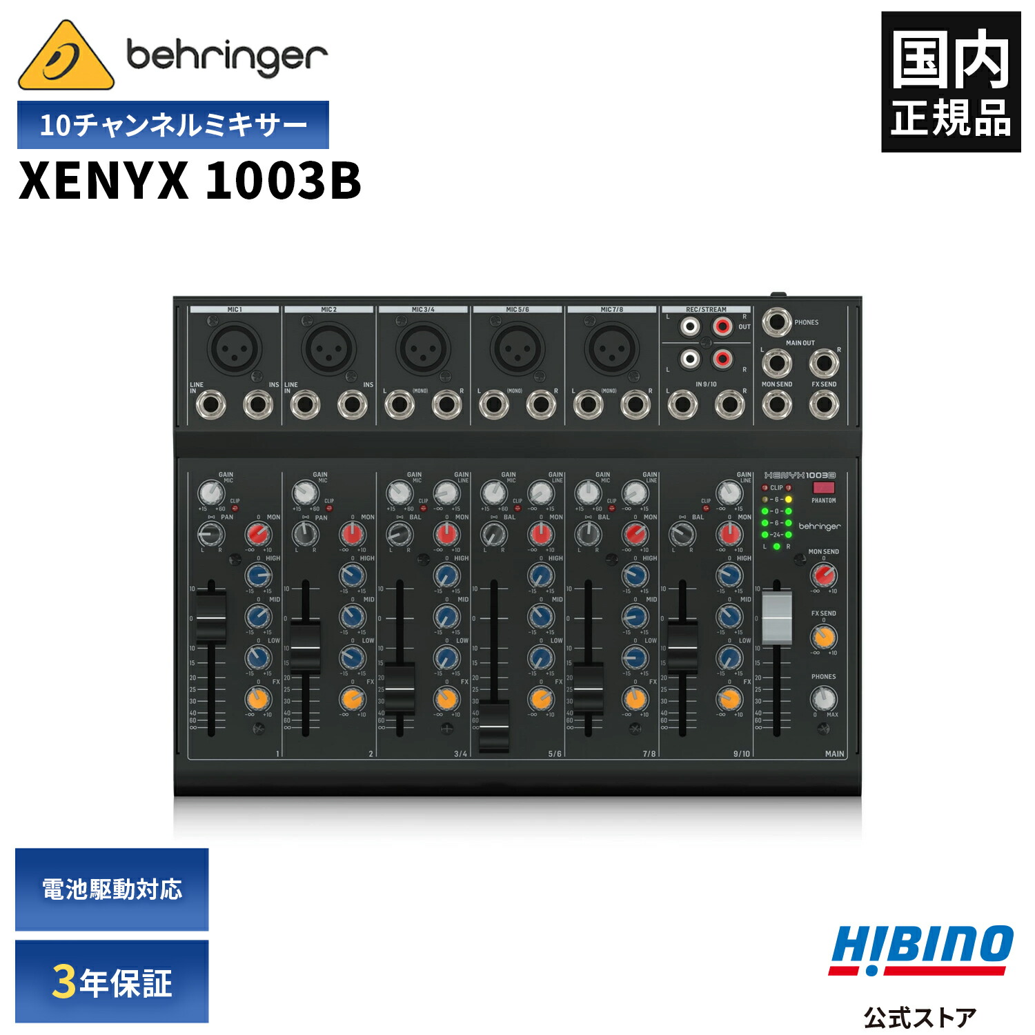 80086501_001.jpg