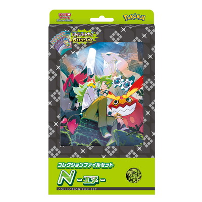 楽天市場】ポケモンカード151 カードファイルセット モンスターボール