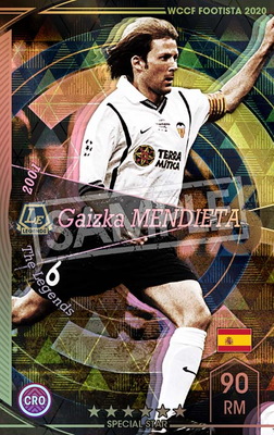 楽天市場】WCCF FOOTISTA 【ランクアップ済み】【F20-4 LE-R】ガイスカ