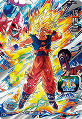 楽天市場】スーパードラゴンボールヒーローズ BM6-SEC3 孫悟空 UR