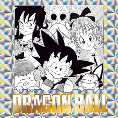 楽天市場】ドラゴンボール40周年記念 オリジナルイラストレーション