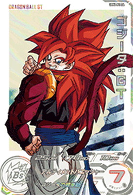楽天市場】スーパードラゴンボールヒーローズ UGM6-041 DA ゴジータ