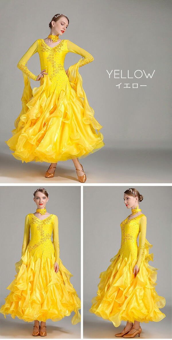 楽天市場】社交ダンス モダンドレス 衣装 社交ダンス衣装 ワンピース