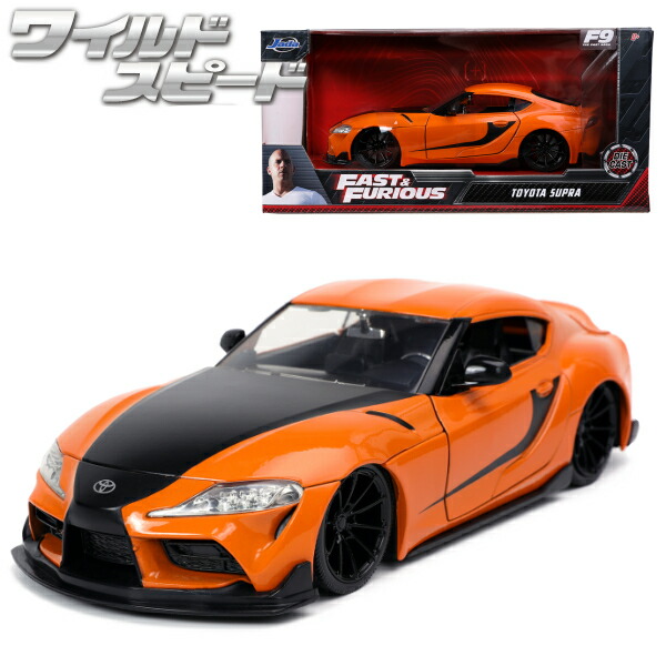 楽天市場】ワイルドスピード ミニカー 1/24 ワイスピ 車 ダイキャスト