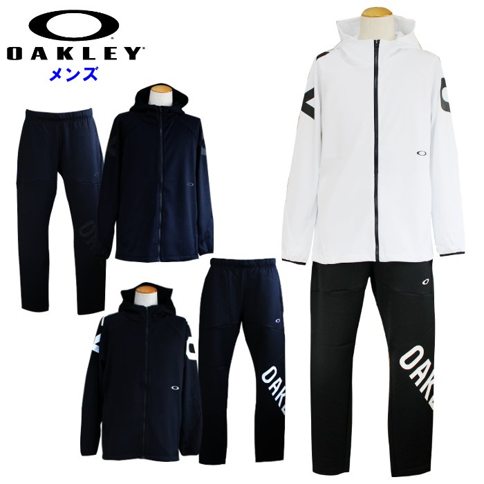 楽天市場】オークリー メンズ ジャージ 上下セット (ジャケット ロング