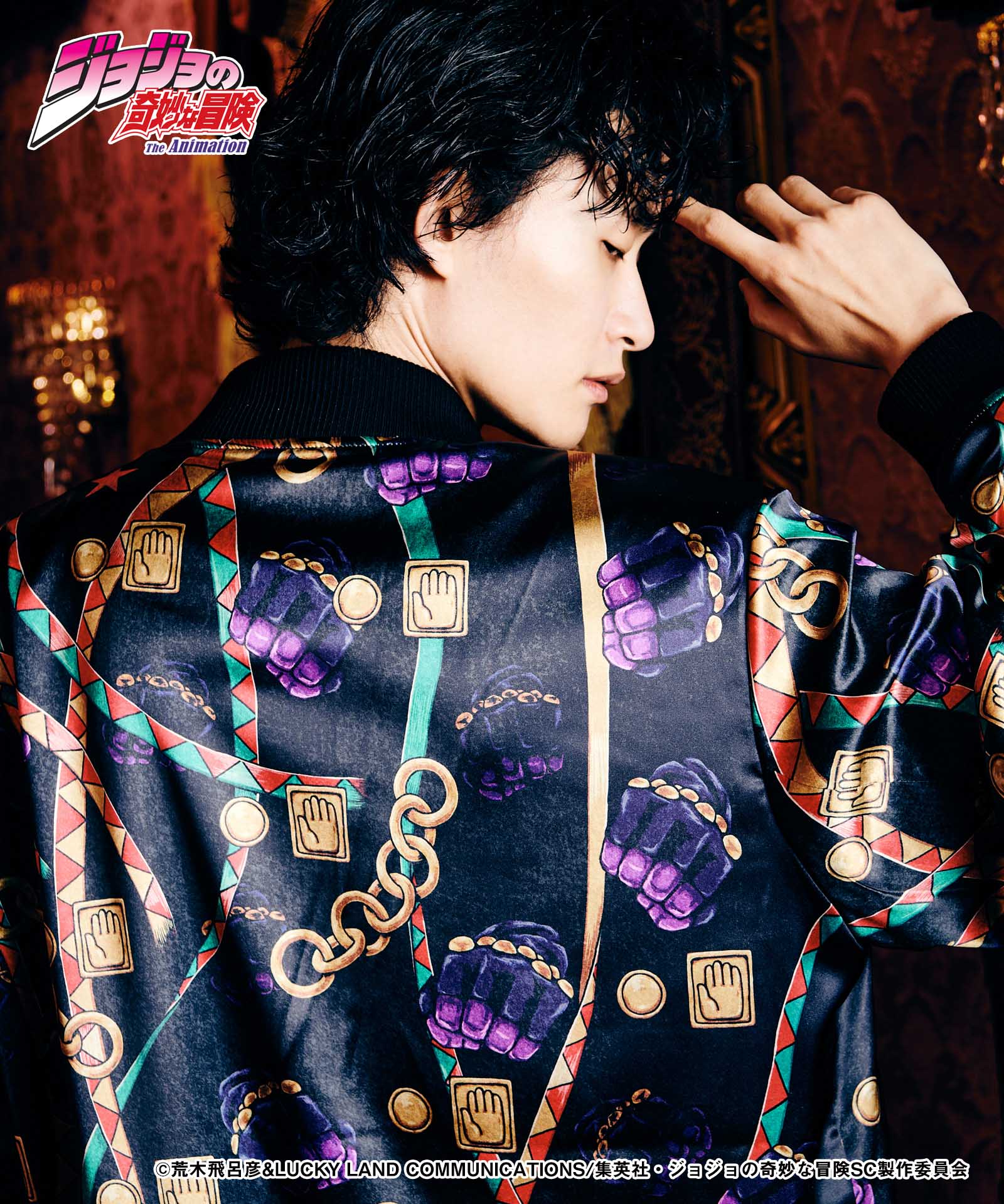 楽天市場】JOJO ジョジョ glamb グラム Jotaro Jacket 承太郎