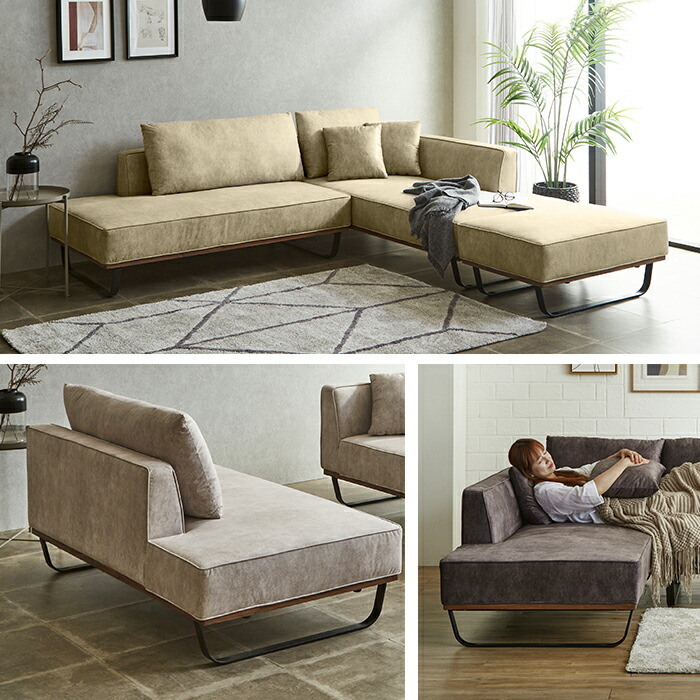 楽天市場】【セール開催！3/3 20時〜】 ソファ 3人掛け L字 カウチ