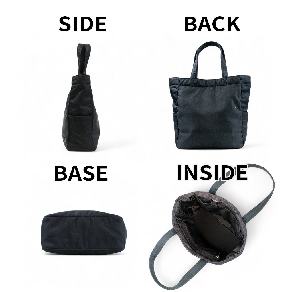 楽天市場】ポーター クリーム トートバッグ 549-06548 10 ブラック