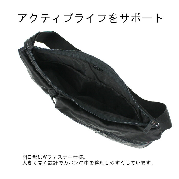 楽天市場】ポーター リング ウエストバッグ(L) 832-16133 10 ブラック