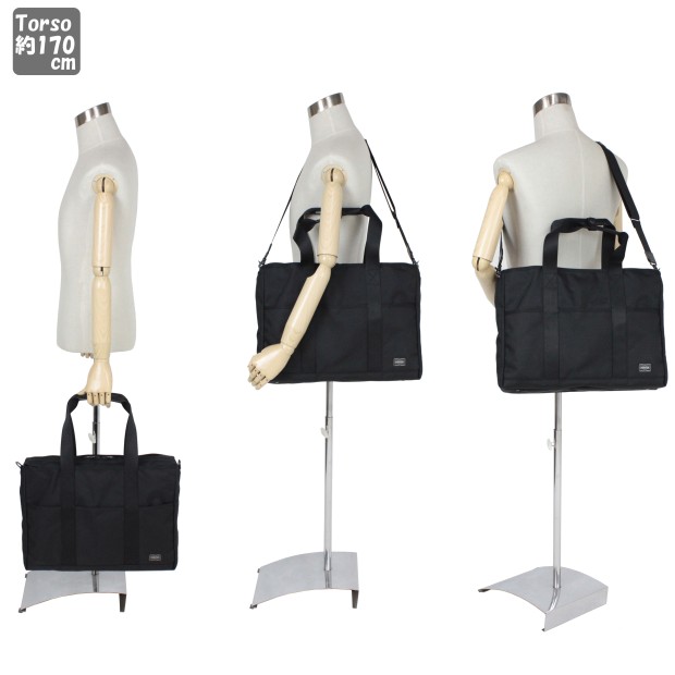 楽天市場】ポーター ステージ 2WAYトートバッグ 620-08286 10 ブラック