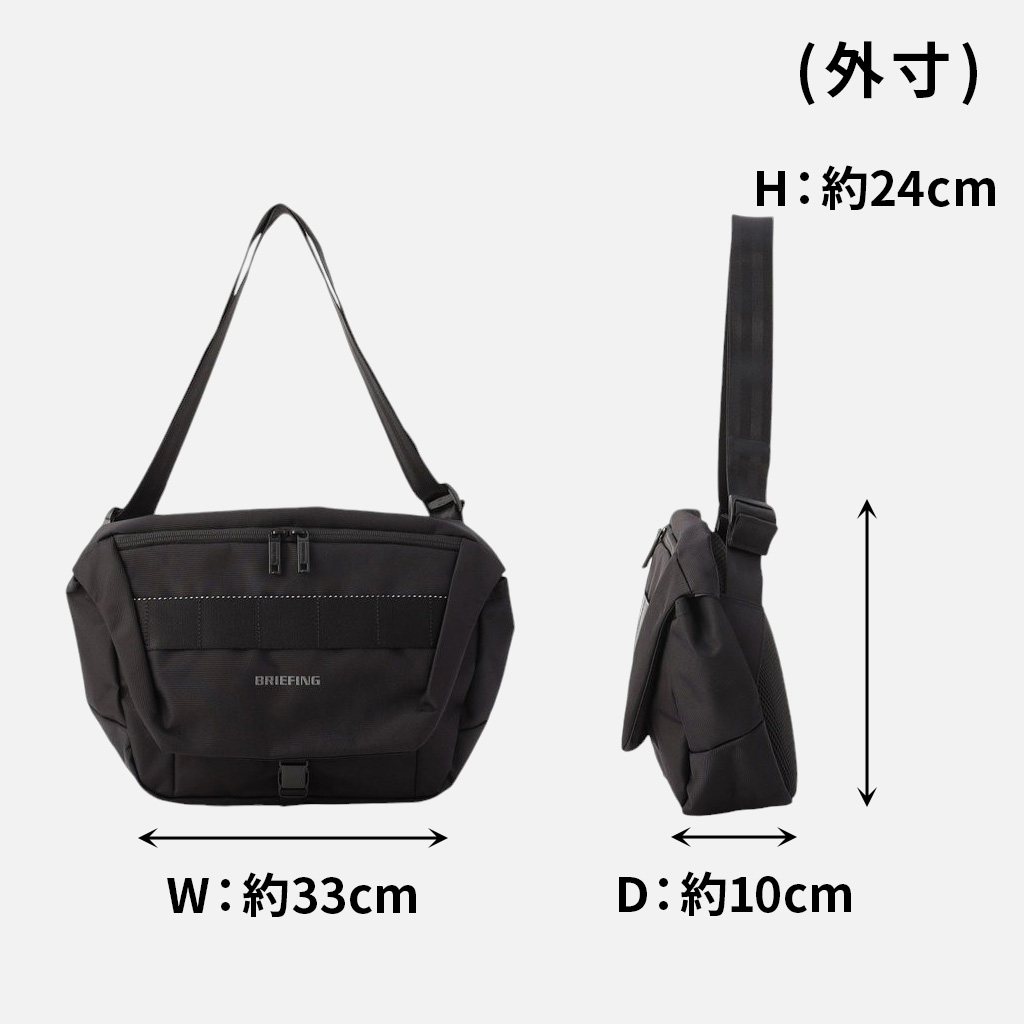 楽天市場】【ノベルティ特典】 ブリーフィング ショルダーバッグ