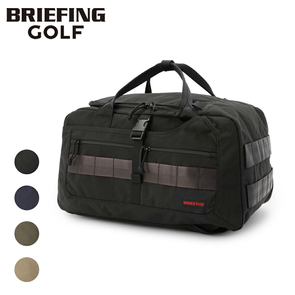 楽天市場】ブリーフィング ゴルフ ボストンバッグ TURF PHANTOM STD