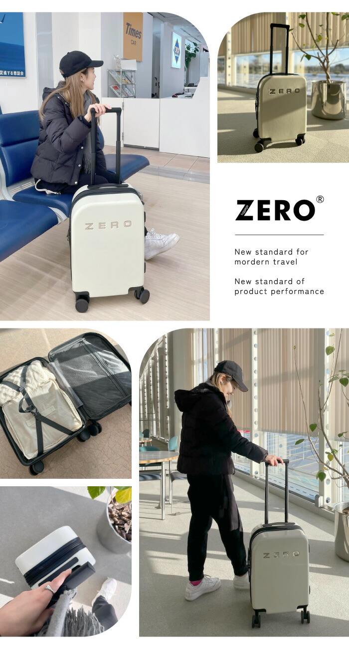 楽天市場】ゼロ プレミアム スーツケース 18インチ 34L 拡張時20インチ