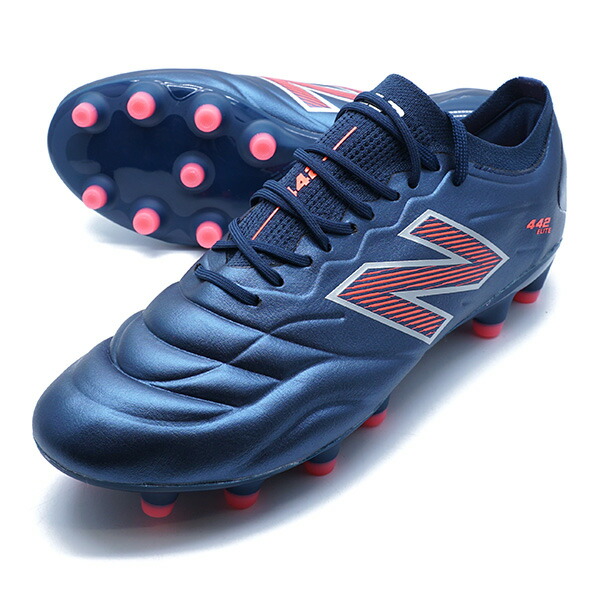 ニューバランス VISARO PRO HG MSVROH (サッカースパイク) 価格比較