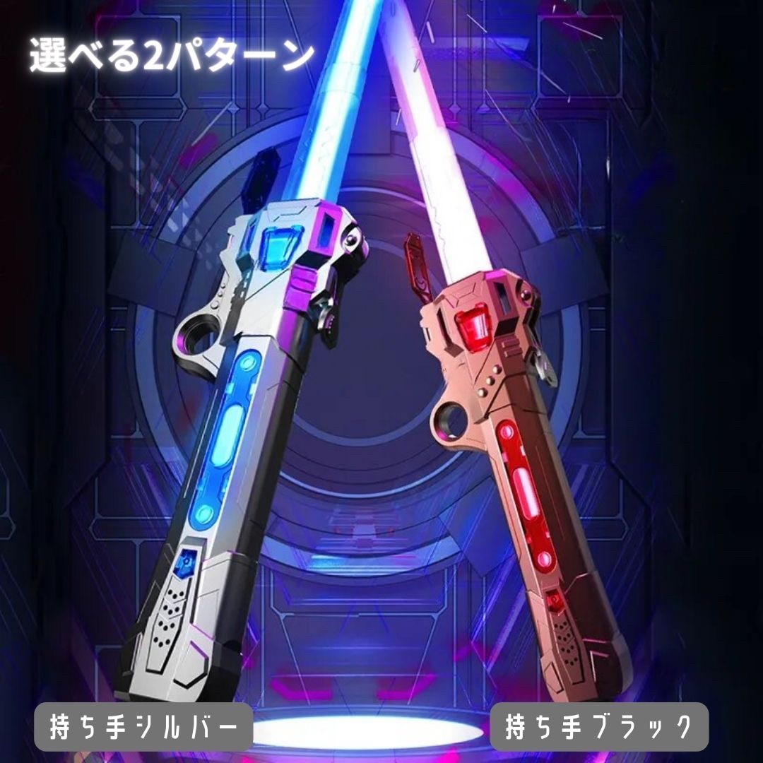 楽天市場】【期間限定DEALポイントバック15％】【置き配配送】 玩具