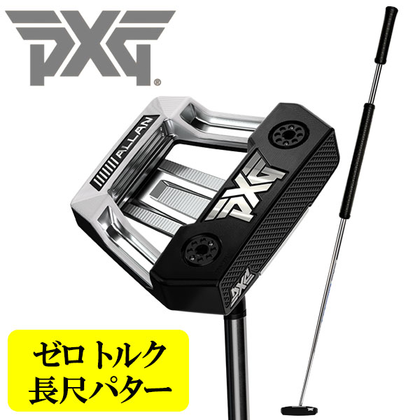 楽天市場】ゼロ トルク パター（シャフト長さ45インチ）（ゴルフ