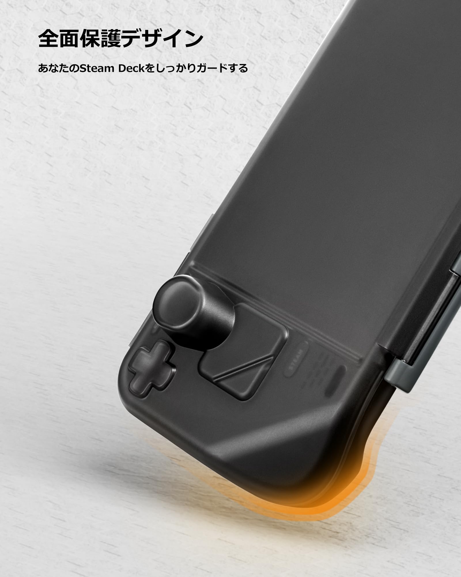 楽天市場】Steam Deck OLEDモデル 対応 tomtoc スチーム デック 保護