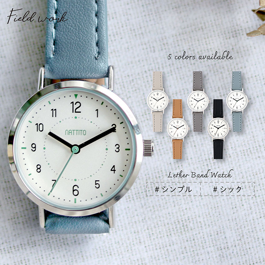 楽天市場】腕時計 レディース メンズライク 革ベルト ジョン シンプル