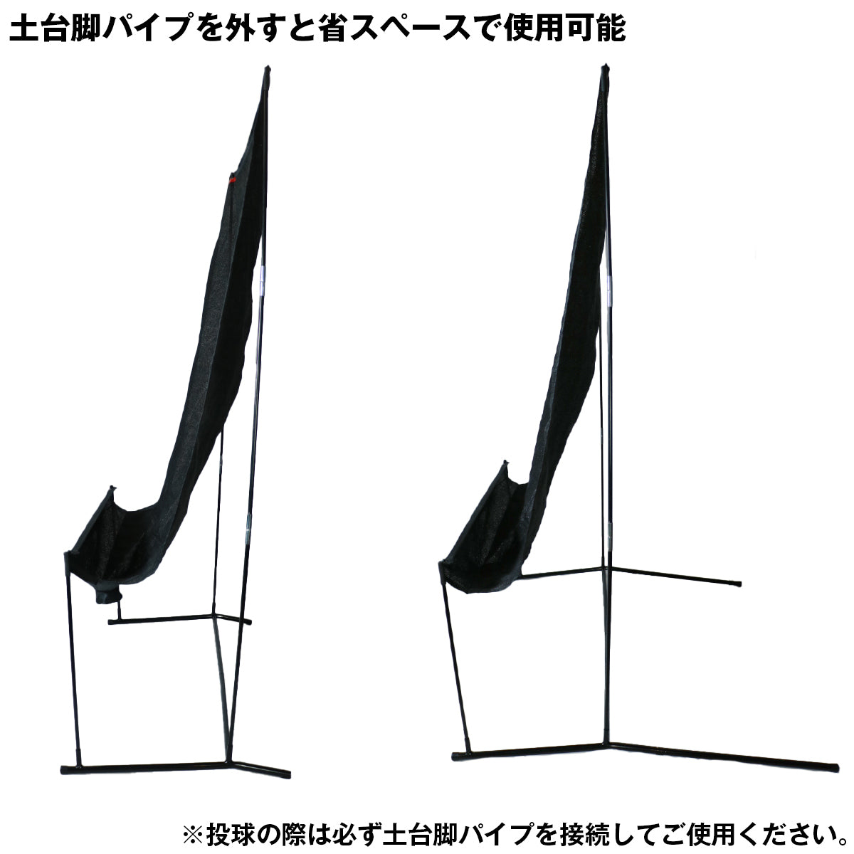 楽天市場】トスマシン1位 獲得 【 フィールドフォース 公式】オート