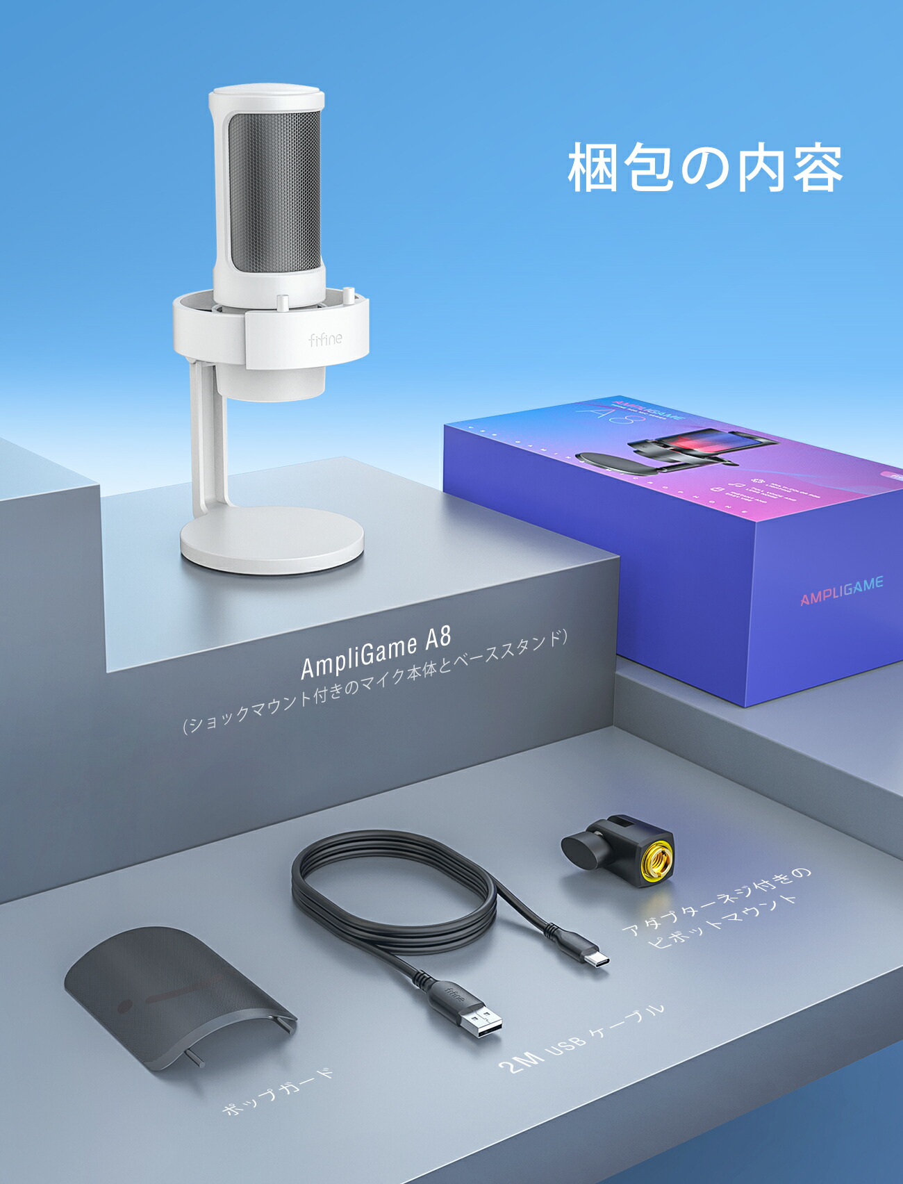 楽天市場】【公式ブランド・1年保証】コンデンサーマイク ゲーミング