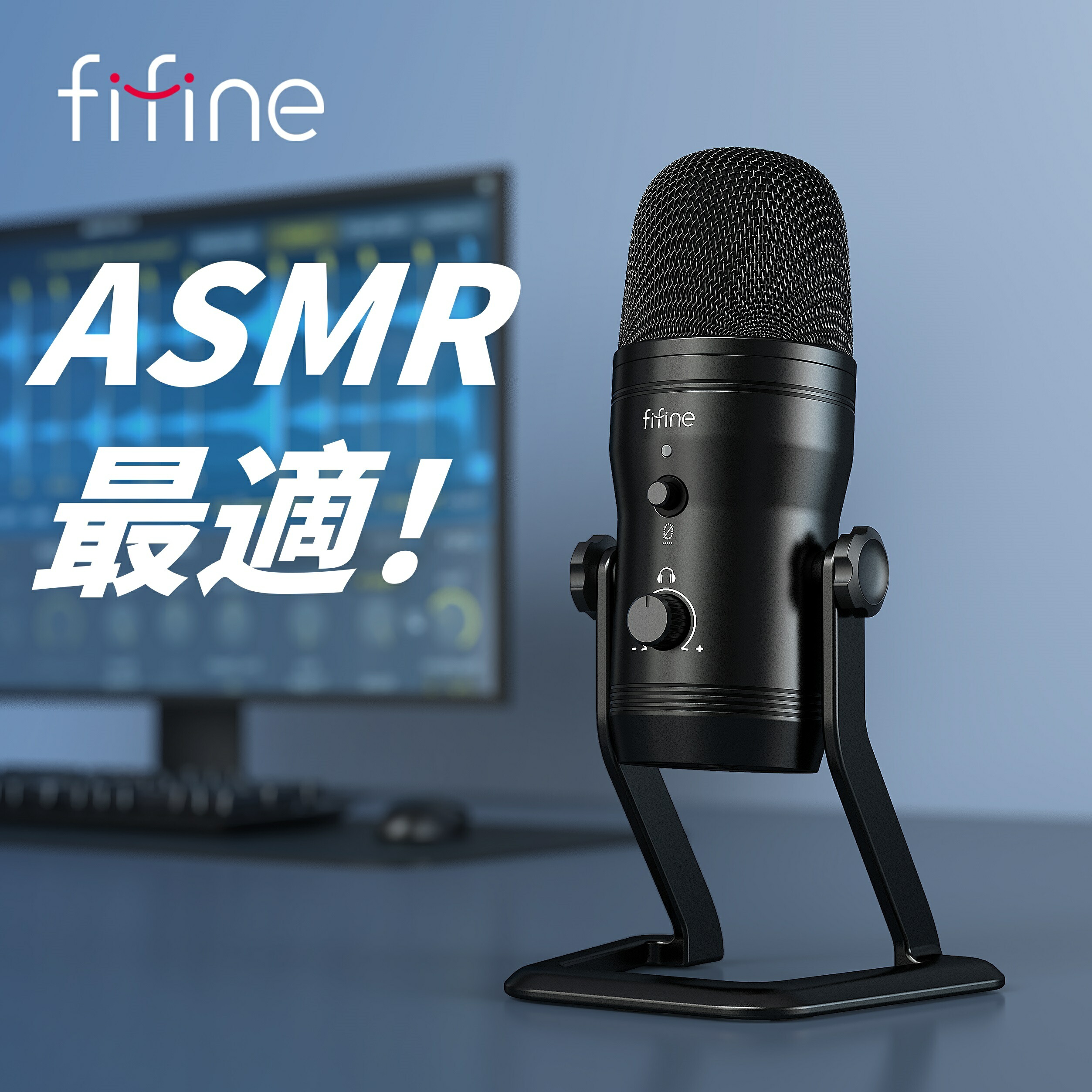 楽天市場】asmr マイク（PA機器｜楽器・音響機器）の通販