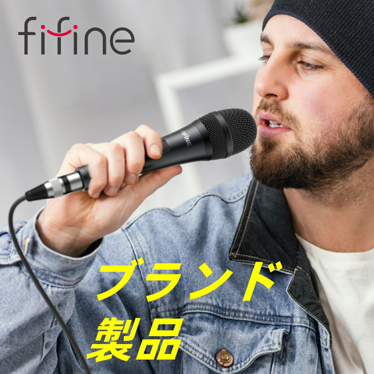 楽天市場】【公式ブランド・1年保証】 マイク カラオケ マイク