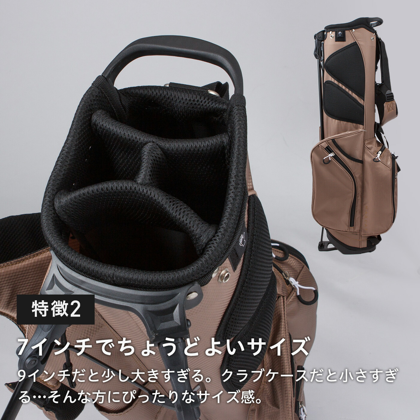 楽天市場】＼楽天1位／LINE登録で500円OFF☆キャディバッグ ゴルフ