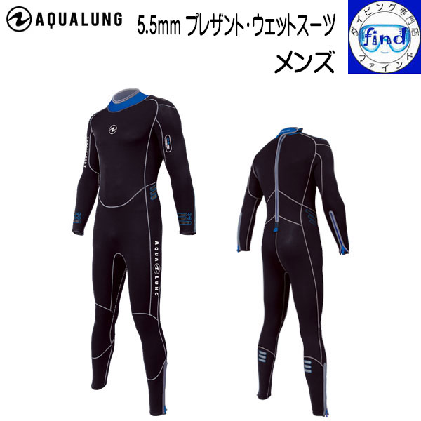 楽天市場】□□ 即日発送サイズあり AQUALUNG アクアラングプレザント