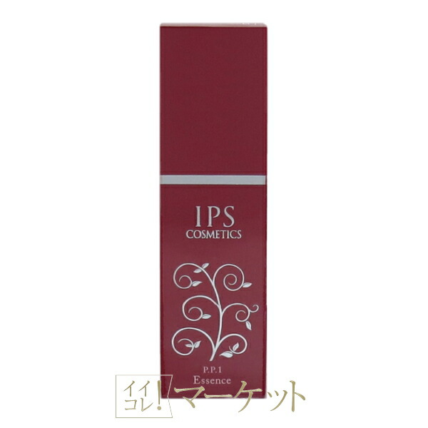 楽天市場】IPSコスメティックス エッセンス（ナイトケア美容液）IPS