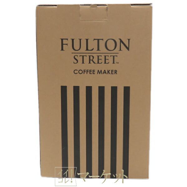 楽天市場】アムウェイ フルトン ストリート コーヒーメーカー Amway