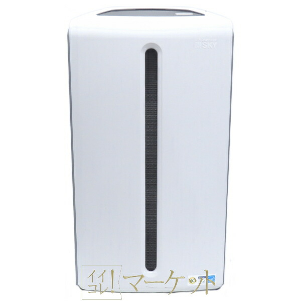 楽天市場】アトモスフィア スカイの通販