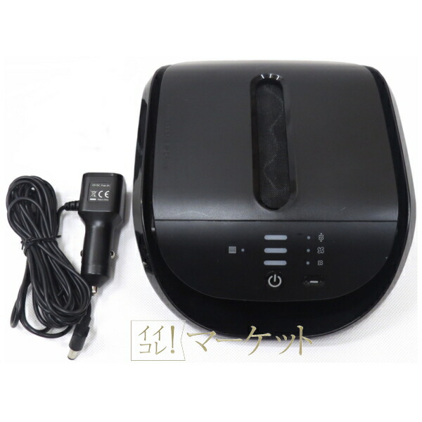 楽天市場】アムウェイ空気清浄機ミニの通販