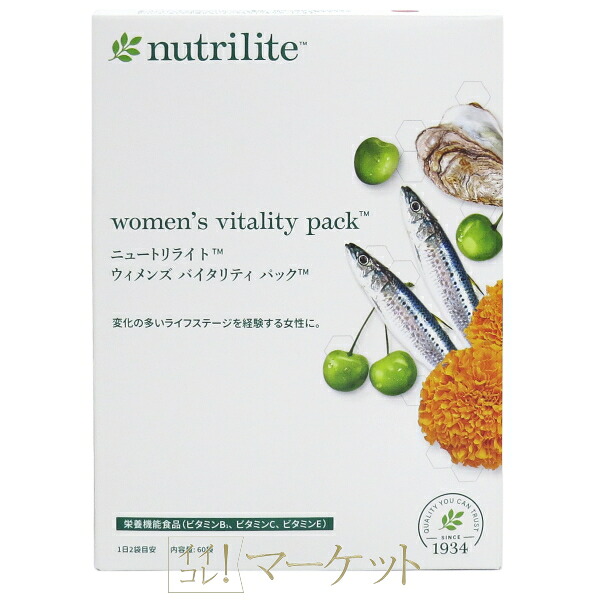 楽天市場】ナチュラリープラス オラージュ UVメイクアップベース