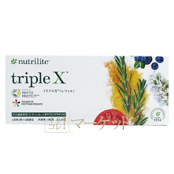 楽天市場】ベルセレージュ マイルドスキンソープ II 【B10】 : イイ