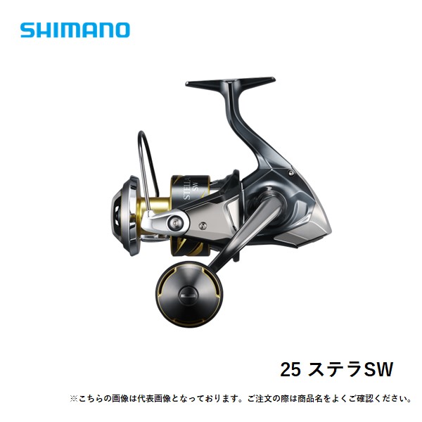 シマノ ステラ SW 8000XG (リール) 価格比較 - 価格.com