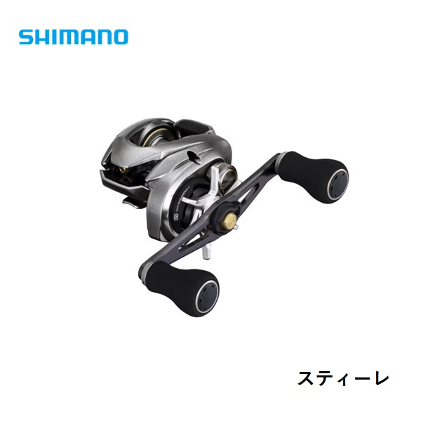 シマノ リール スティーレ」の人気商品一覧 | 安い商品を通販サイト
