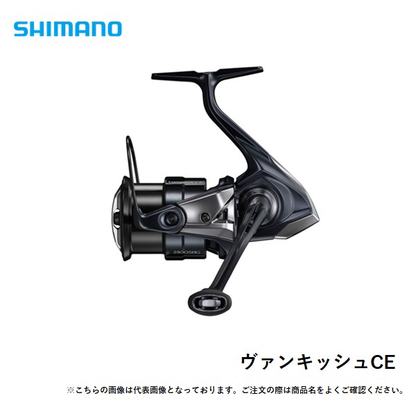 楽天市場】シマノ ヴァンキッシュ c2000hgsの通販