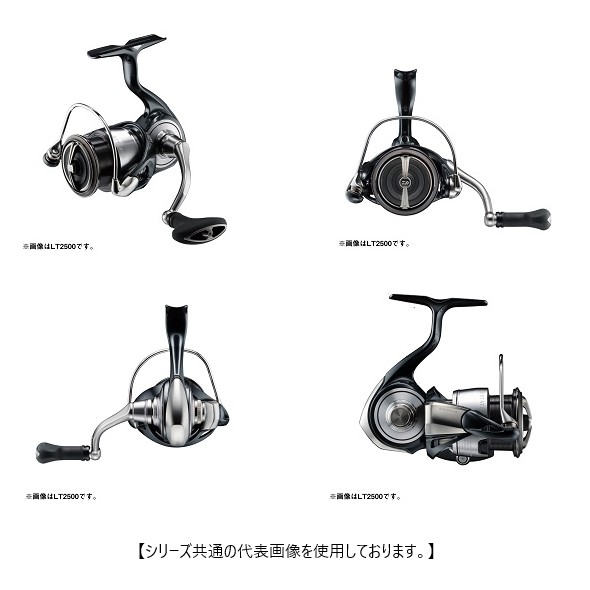 楽天市場】ダイワ 24セルテート LT5000D−XH 送料無料