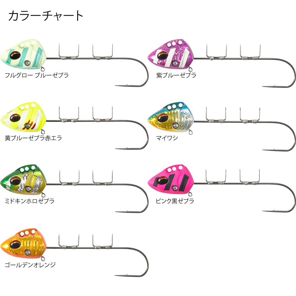 楽天市場】【全7色】 ダイワ 船タチウオテンヤSS AH 50号 (タチウオ