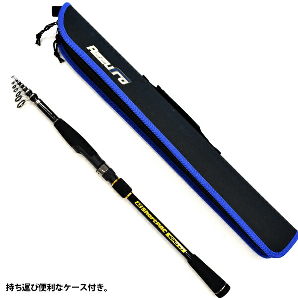 楽天市場】AZ ショートパック ワインド85 アズーロ タチウオ 太刀魚