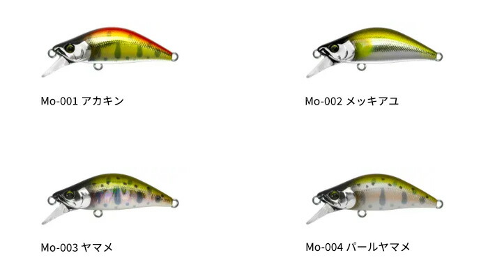 楽天市場】バスデイ(BASSDAY) もののふ 35S 【釣り フィッシング 渓流