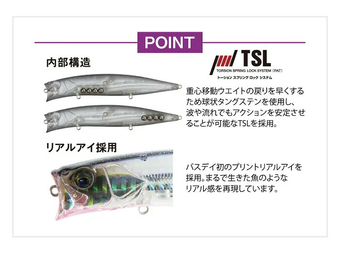 楽天市場】【2025年新色追加】バスデイ(BASSDAY) ハーデス 127F 【釣り