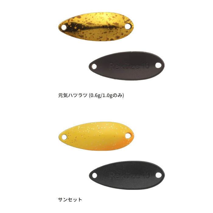 楽天市場】ティモン(TIMON) リクーゼ 【釣り フィッシング エリア