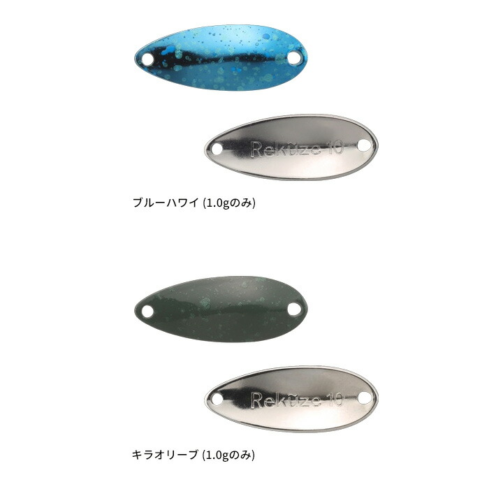 楽天市場】ティモン(TIMON) リクーゼ 【釣り フィッシング エリア