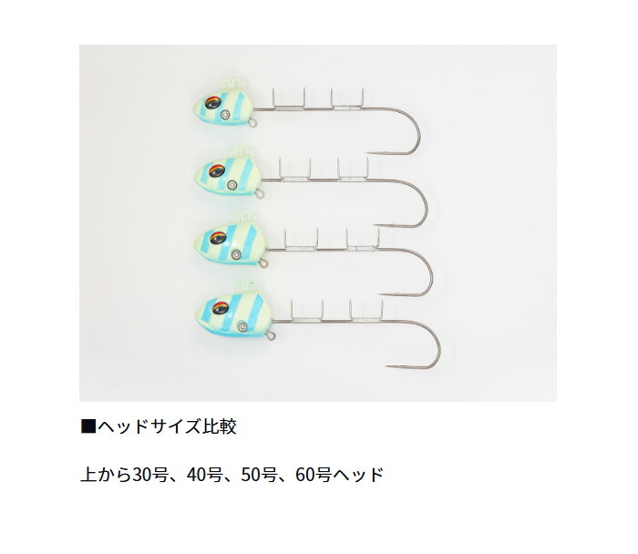 楽天市場】【2025年新色追加】ダイワ(Daiwa) 船タチウオテンヤSS ST