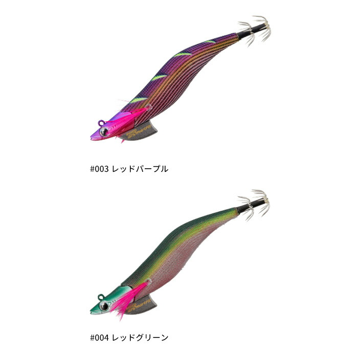 楽天市場】メジャークラフト(Major Craft) 餌木蔵TR スマートフィット