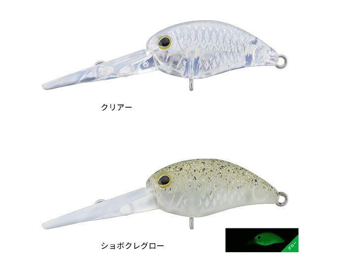 楽天市場】ティモン(TIMON) パニクラ´DR ラトル 【釣り フィッシング