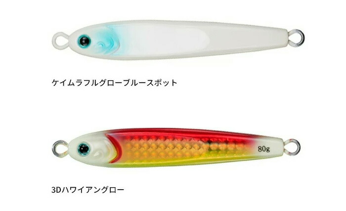 楽天市場】ダイワ(Daiwa) TGベイト 【釣り フィッシング 青物 マダイ
