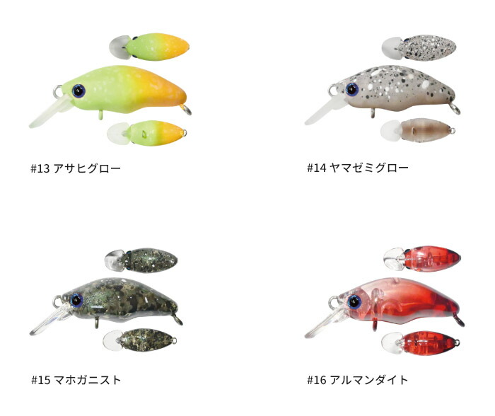 楽天市場】スミス(SMITH) ダンゴウオDR-Low 【釣り フィッシング