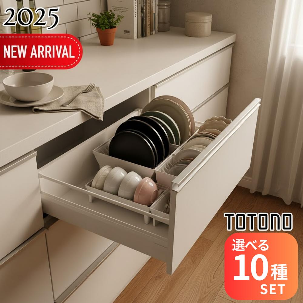 楽天市場】ナビス(アズワン) XZ1 自動おしぼり機 本体 : セミプロ